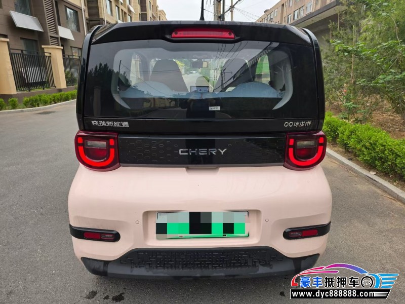 24年奇瑞冰淇淋轿车抵押车出售