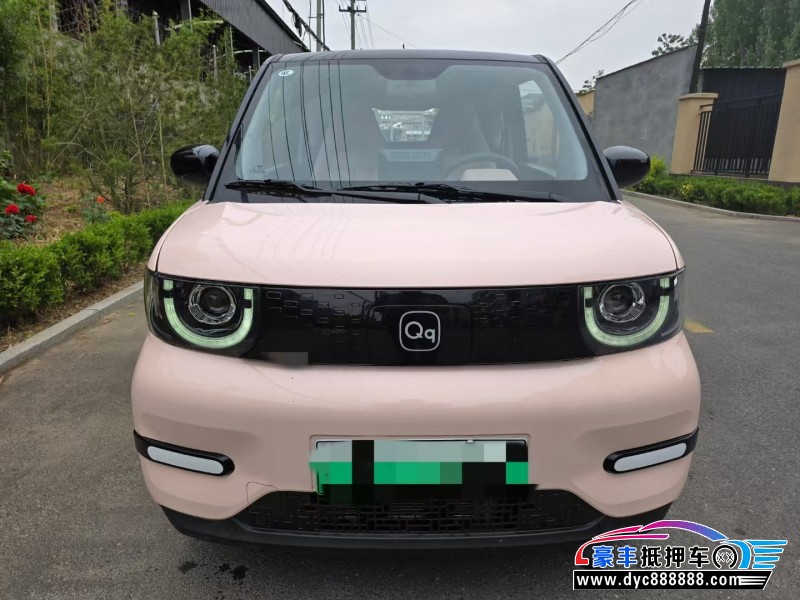 24年奇瑞冰淇淋轿车抵押车出售