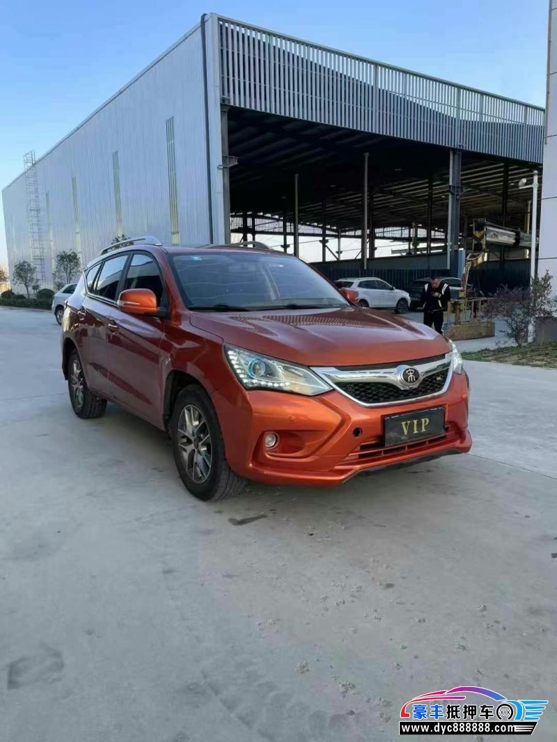 18年比亚迪宋轿车抵押车出售