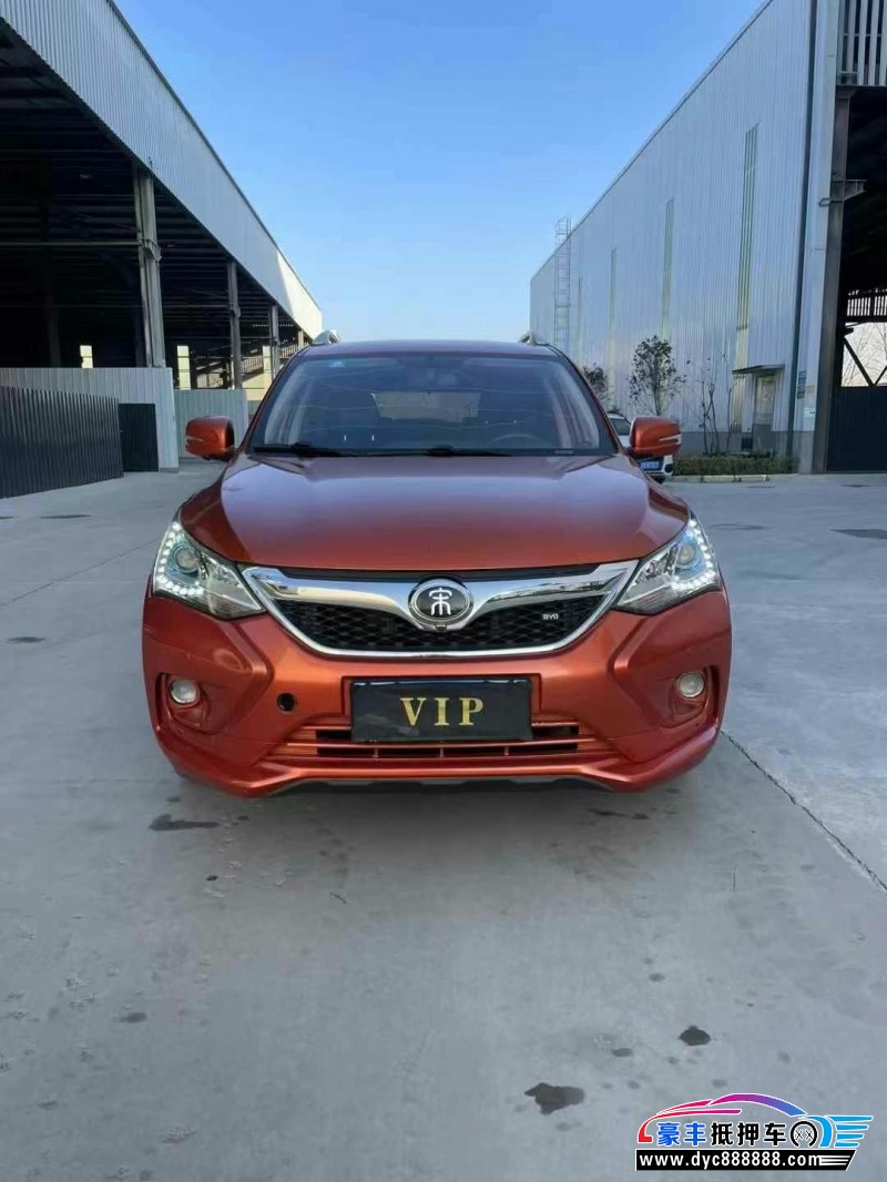 18年比亚迪宋轿车抵押车出售