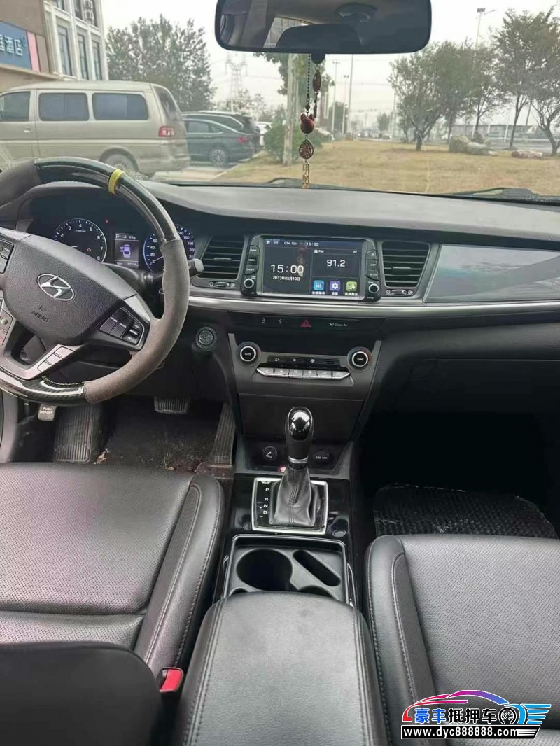 17年现代名图轿车抵押车出售