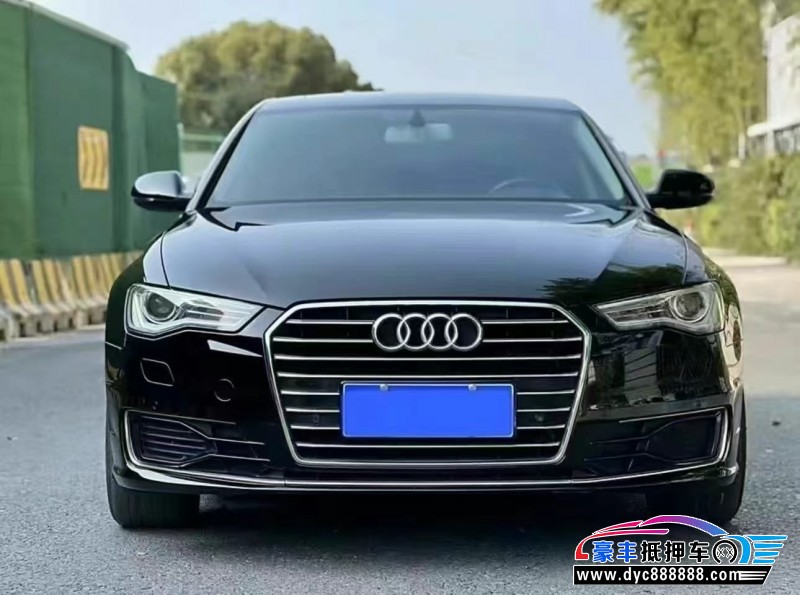 17年奥迪A6L轿车抵押车出售