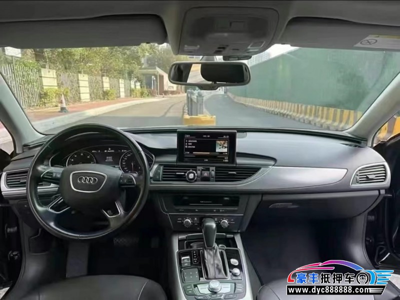 17年奥迪A6L轿车抵押车出售