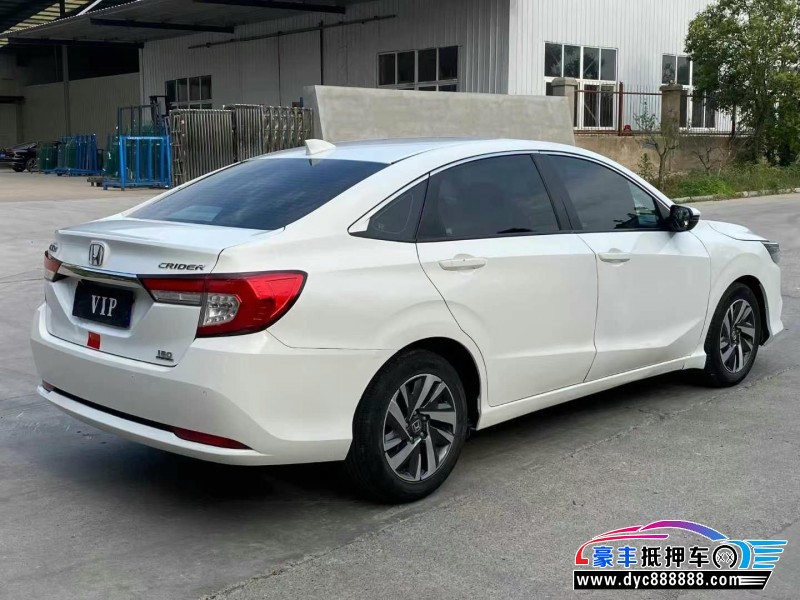 19年本田凌派轿车抵押车出售