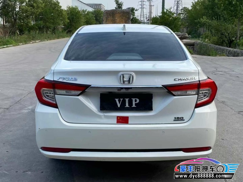 19年本田凌派轿车抵押车出售