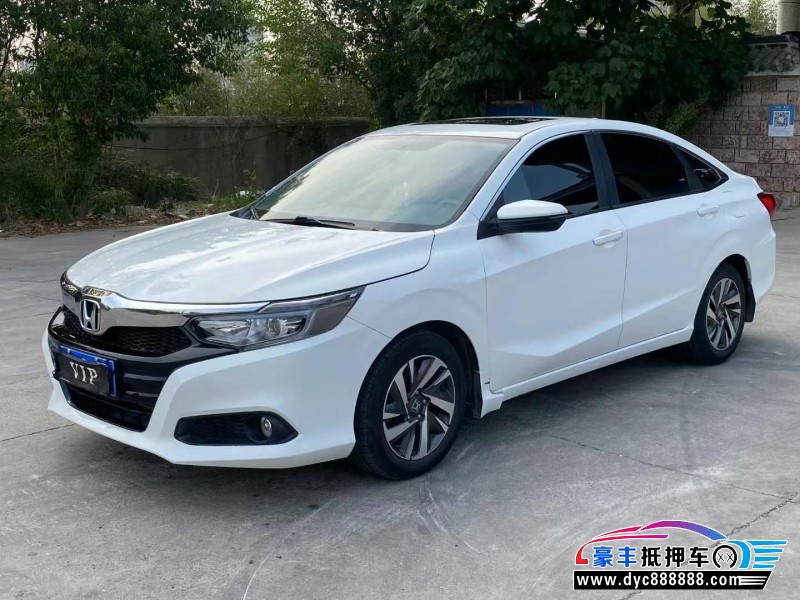 19年本田凌派轿车抵押车出售