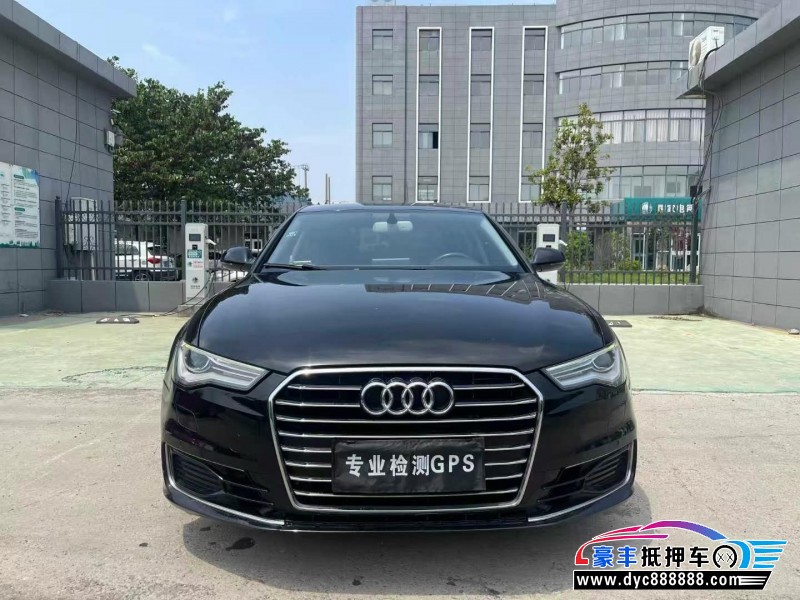 16年奥迪A6L轿车抵押车出售