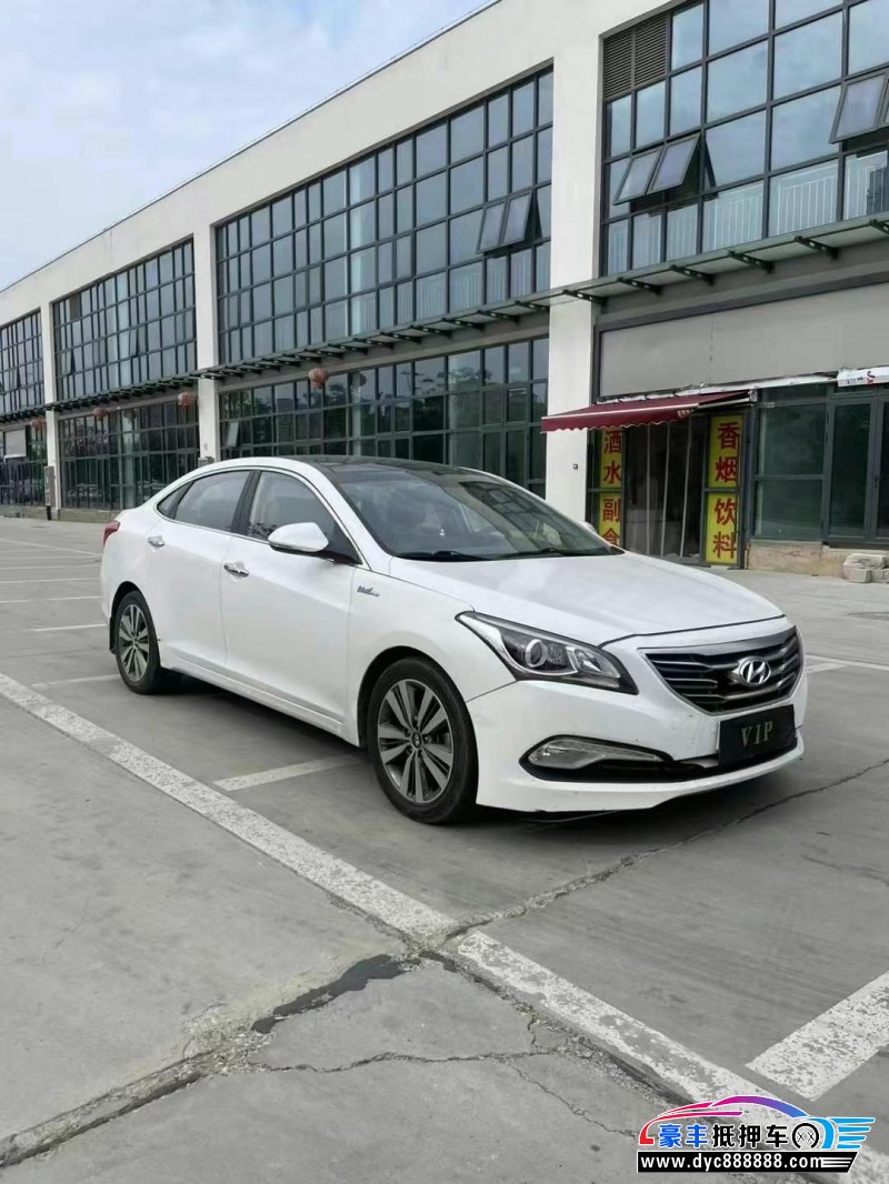 17年现代名图轿车抵押车出售