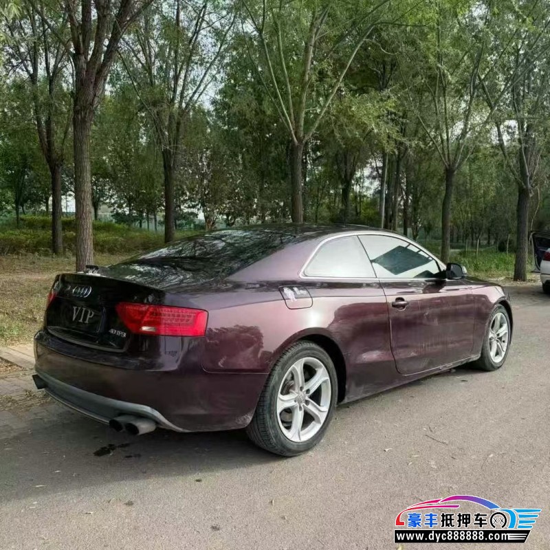 13年奥迪A5轿车抵押车出售