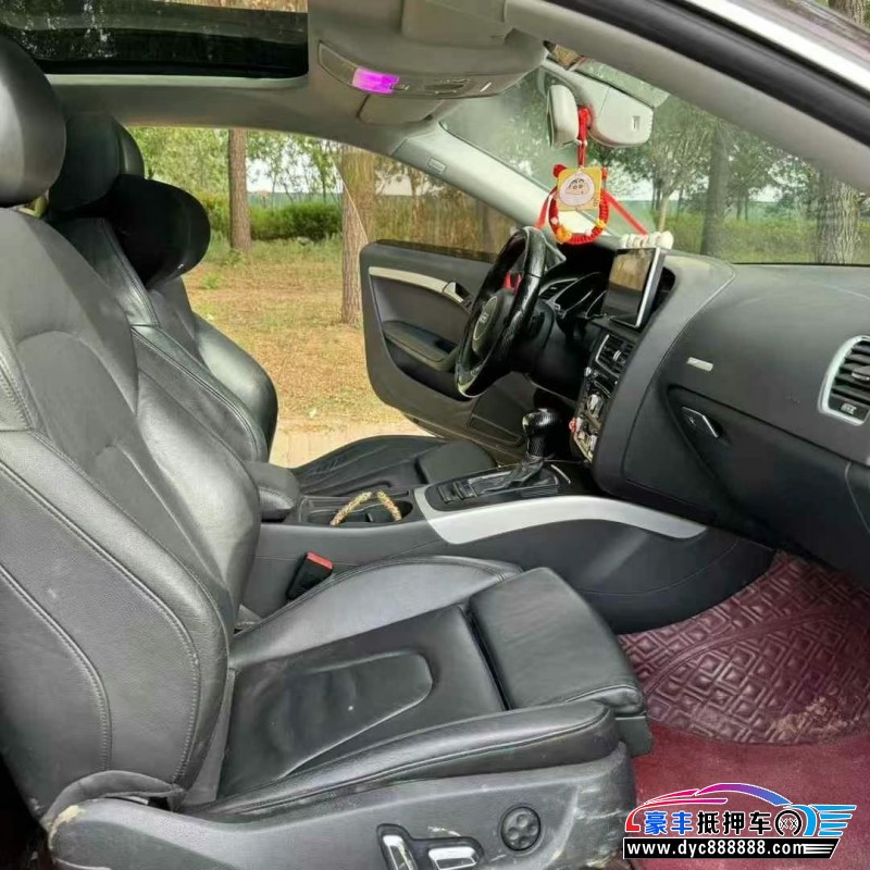 13年奥迪A5轿车抵押车出售