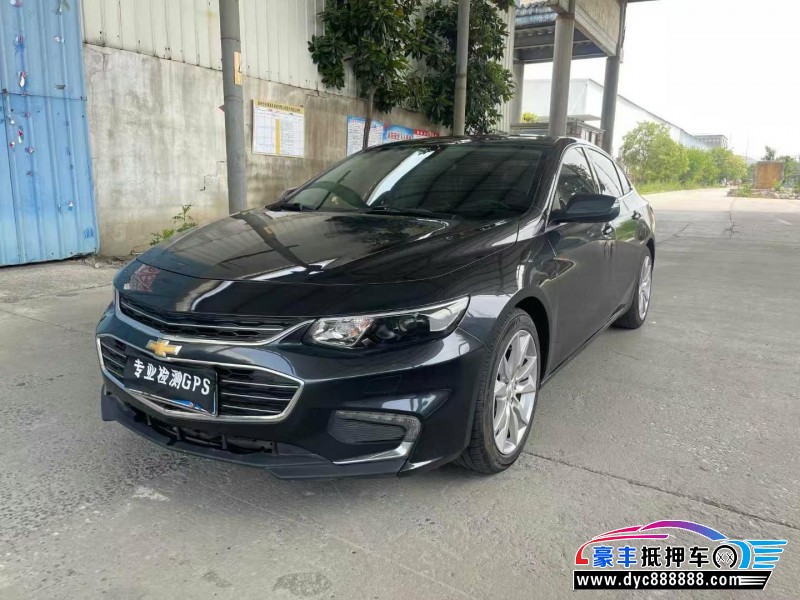 16年雪佛兰迈锐宝XL轿车抵押车出售