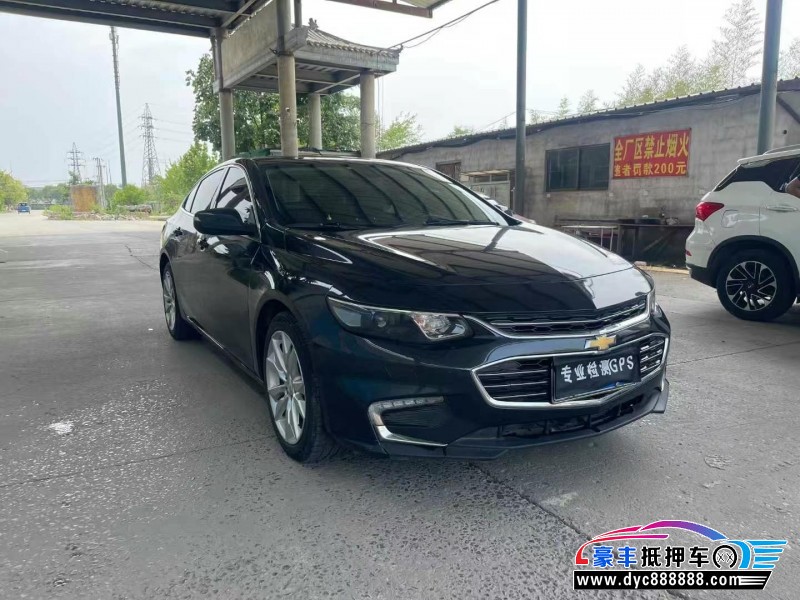 16年雪佛兰迈锐宝XL轿车抵押车出售