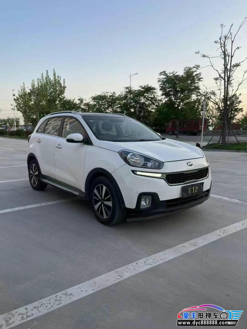 16年起亚KX3轿车抵押车出售