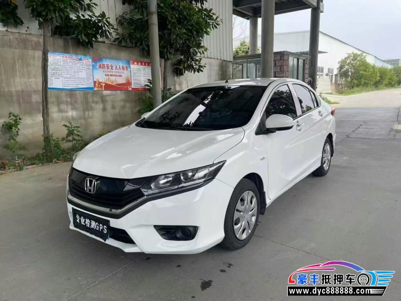 16年本田哥瑞轿车抵押车出售