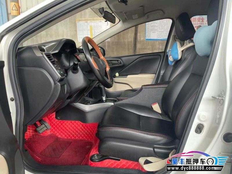 16年本田哥瑞轿车抵押车出售