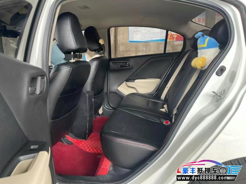 16年本田哥瑞轿车抵押车出售