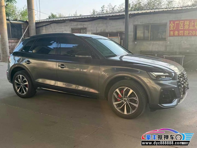 24年奥迪Q5轿车抵押车出售