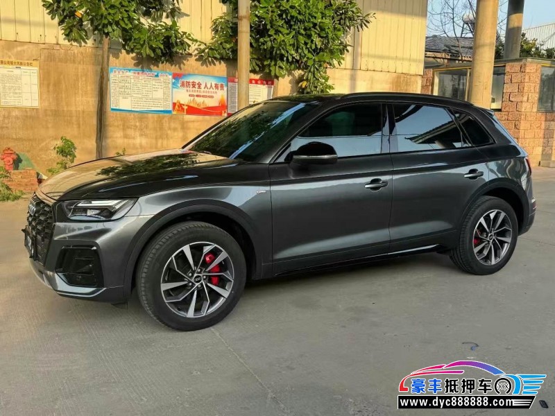 24年奥迪Q5轿车抵押车出售