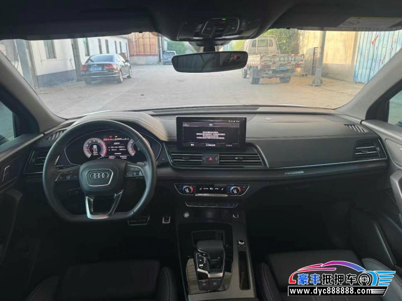 24年奥迪Q5轿车抵押车出售