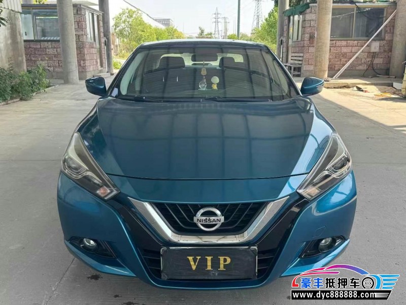 16年日产蓝鸟轿车抵押车出售