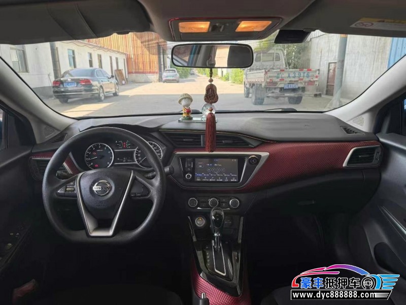 16年日产蓝鸟轿车抵押车出售