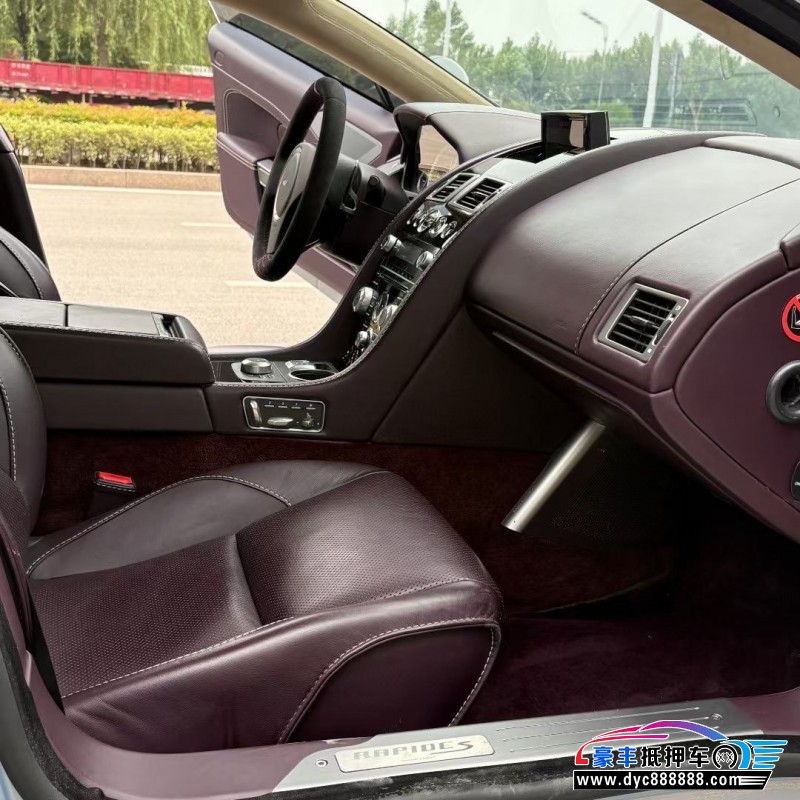 17年阿斯顿·马丁Rapide轿车抵押车出售