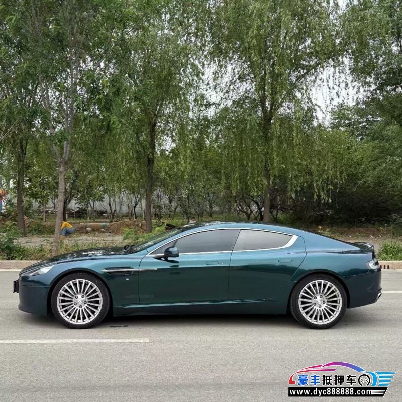 17年阿斯顿·马丁Rapide轿车抵押车出售