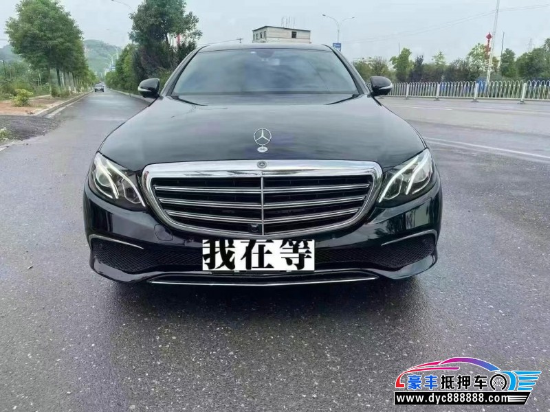 20年奔驰E轿车抵押车出售