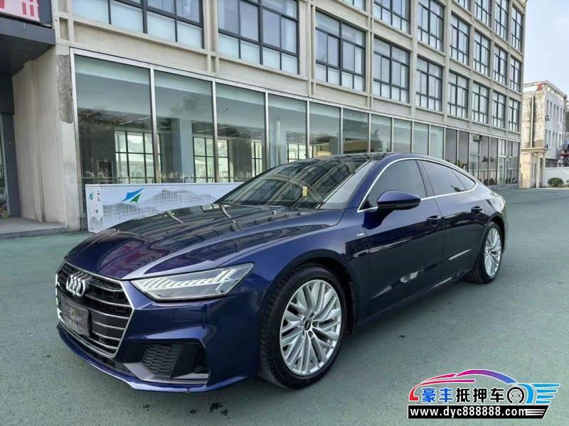 21年奥迪A7轿车抵押车出售