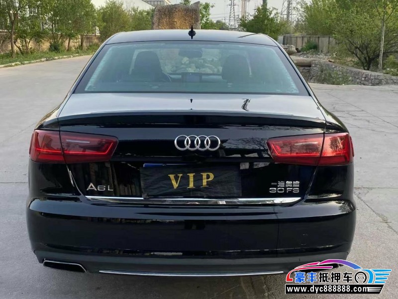 17年奥迪A6L轿车抵押车出售