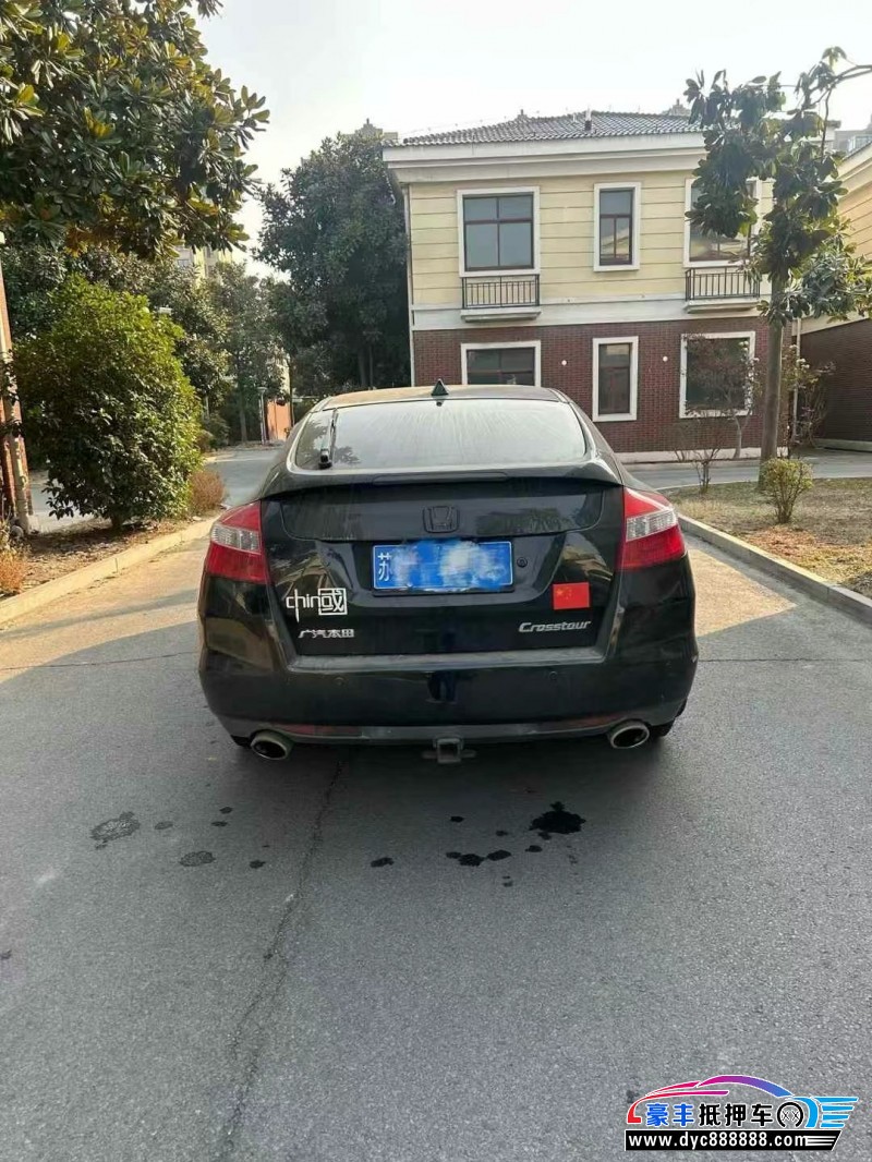 13年本田歌诗图轿车抵押车出售