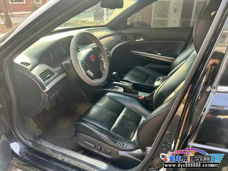 13年本田歌诗图轿车抵押车出售