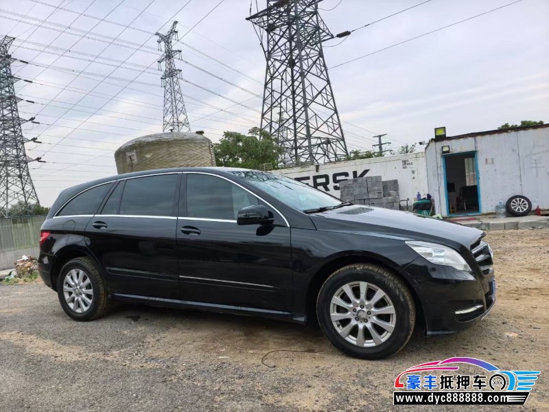 13年奔驰R轿车抵押车出售