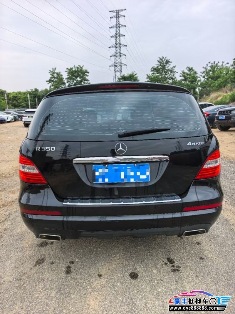 13年奔驰R轿车抵押车出售