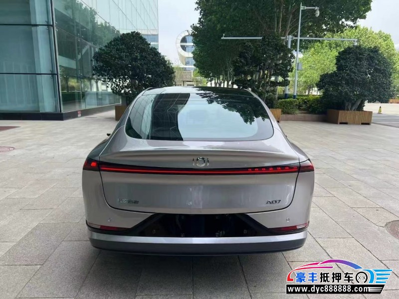 25年长安启源A07轿车抵押车出售