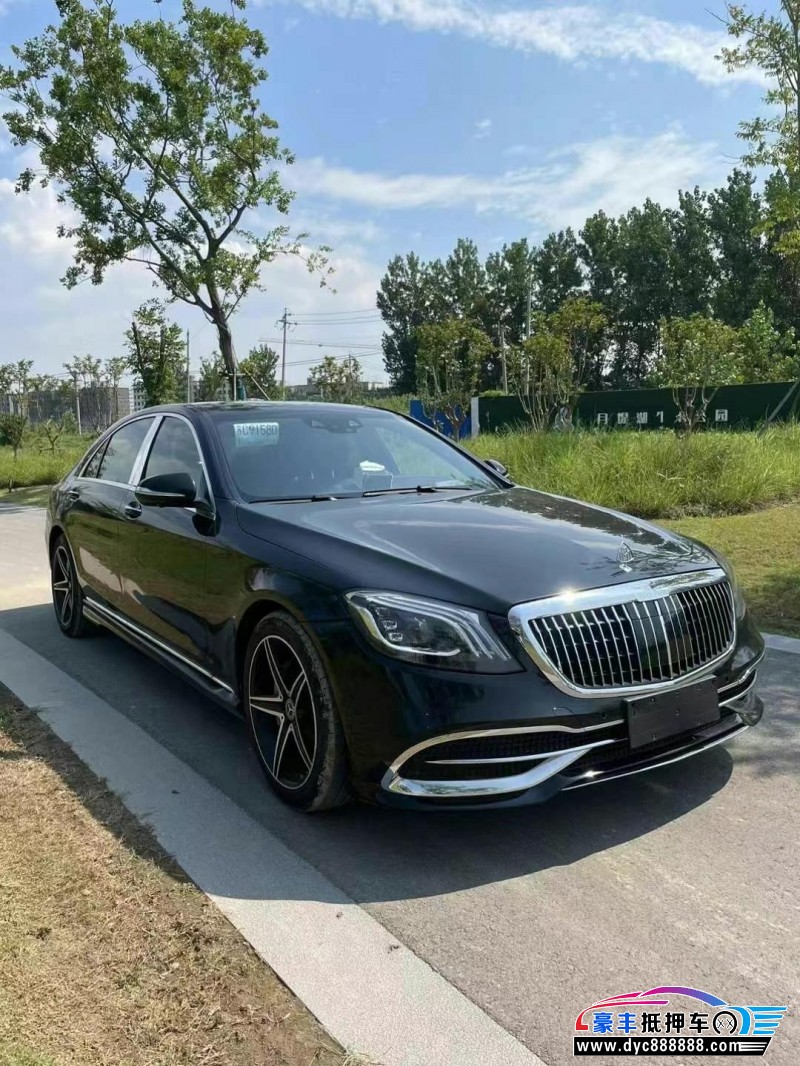 15年奔驰迈巴赫S级轿车抵押车出售