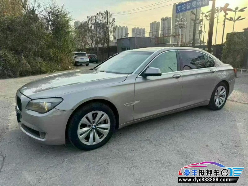 11年宝马7系轿车抵押车出售