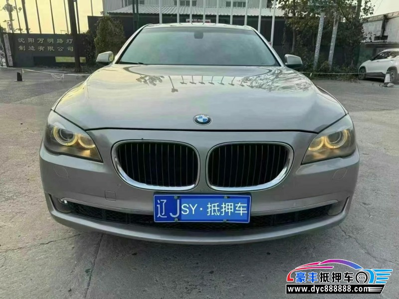 11年宝马7系轿车抵押车出售