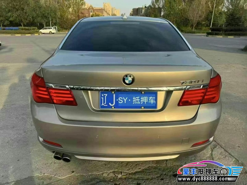 11年宝马7系轿车抵押车出售