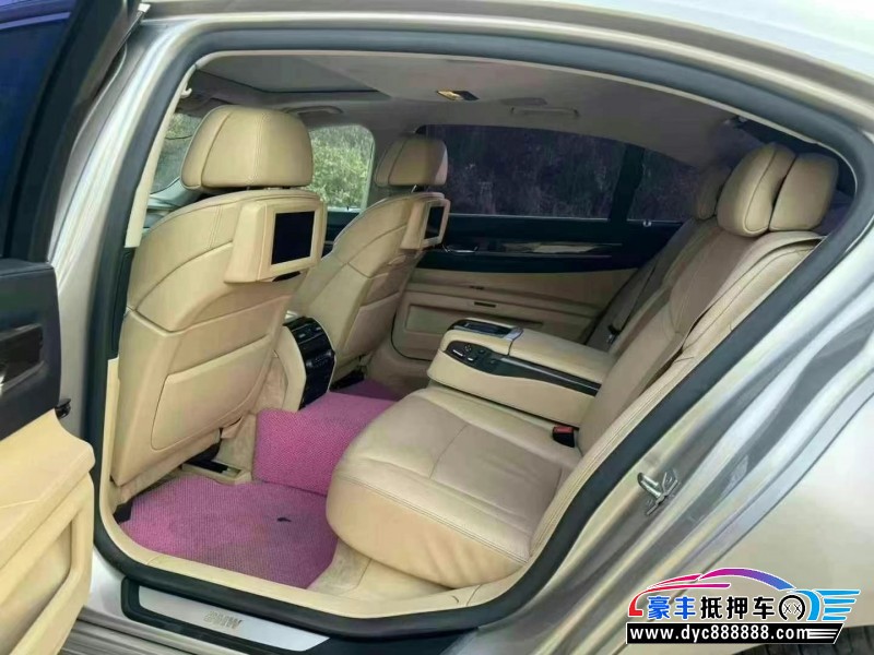 11年宝马7系轿车抵押车出售