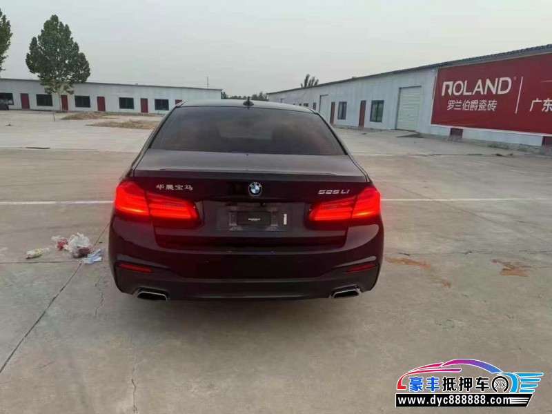 20年宝马5系轿车抵押车出售