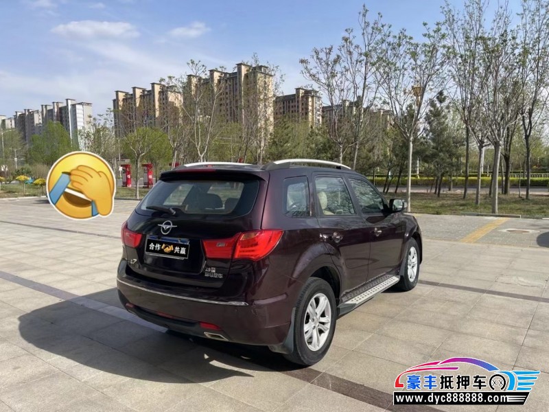 16年海马S7轿车抵押车出售