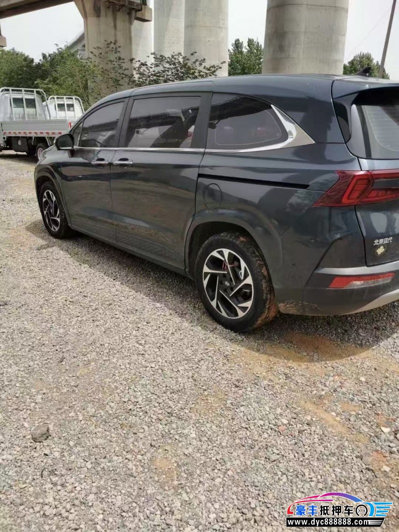 23年现代库斯图轿车抵押车出售