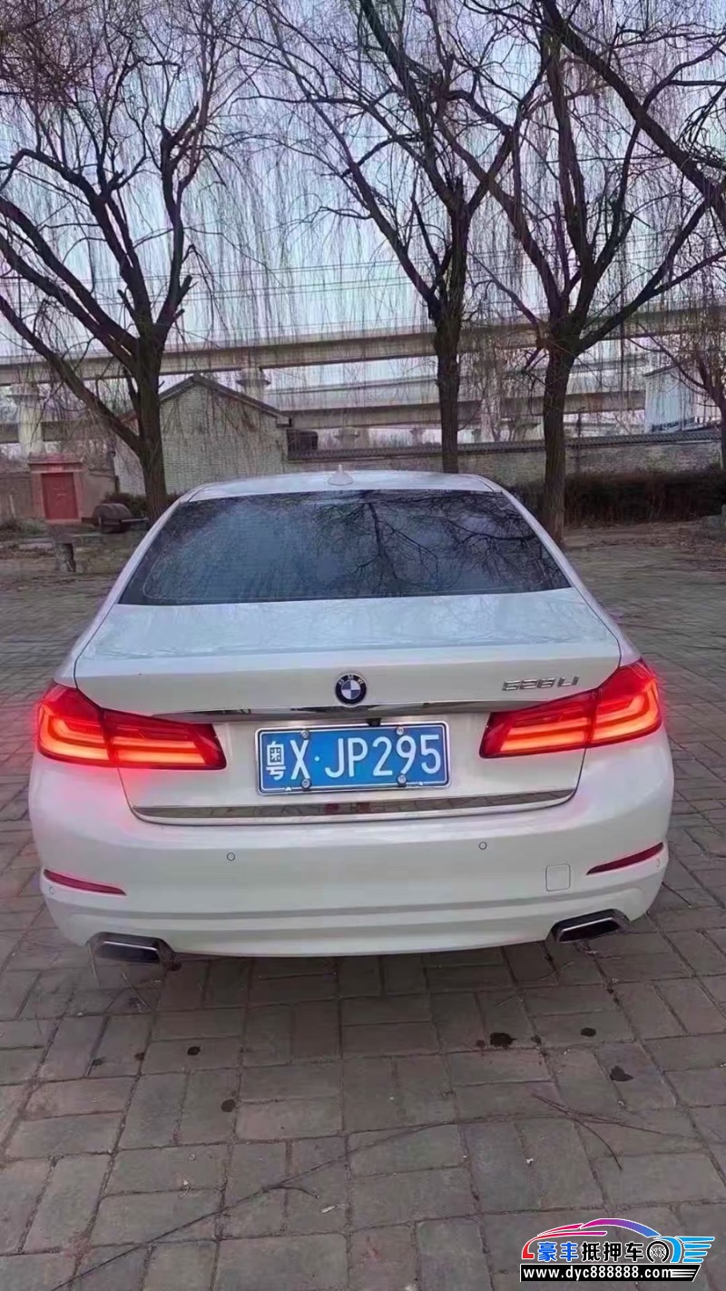 17年宝马5系轿车抵押车出售