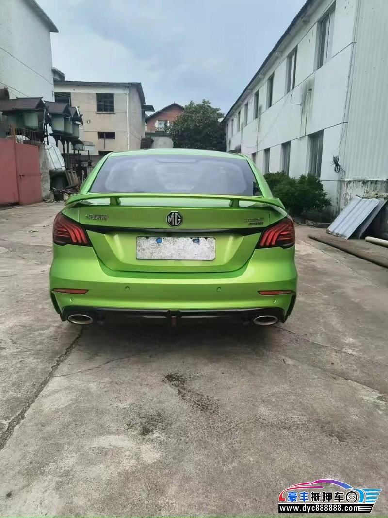 21年名爵MG轿车抵押车出售