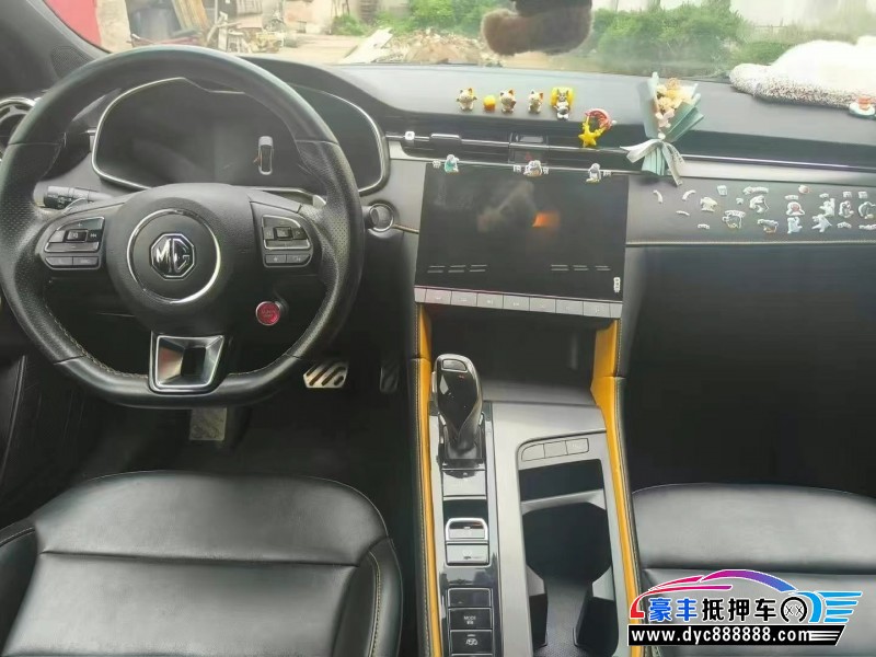 21年名爵MG轿车抵押车出售