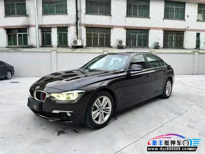 16年宝马3系轿车抵押车出售