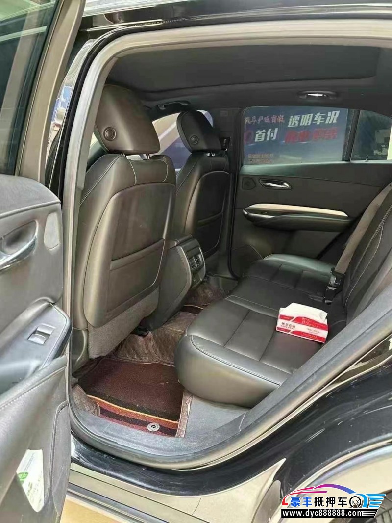 20年凯迪拉克XT4轿车抵押车出售