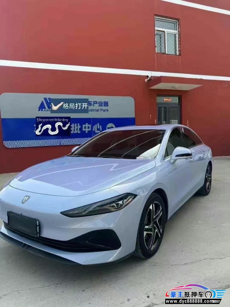 24年荣威D7轿车抵押车出售