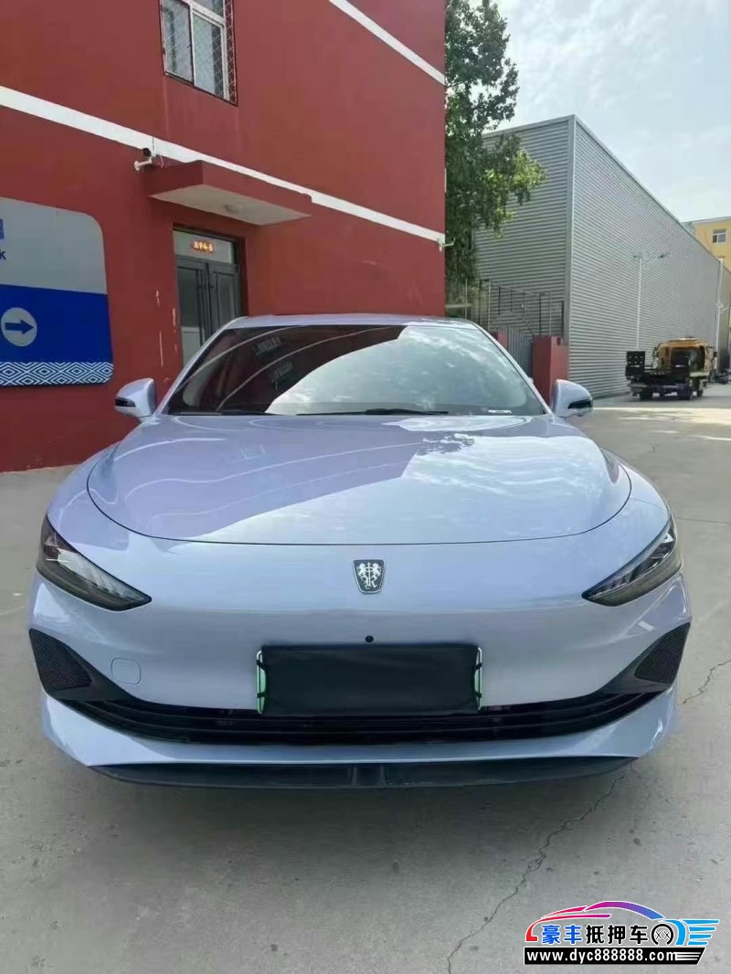 24年荣威D7轿车抵押车出售